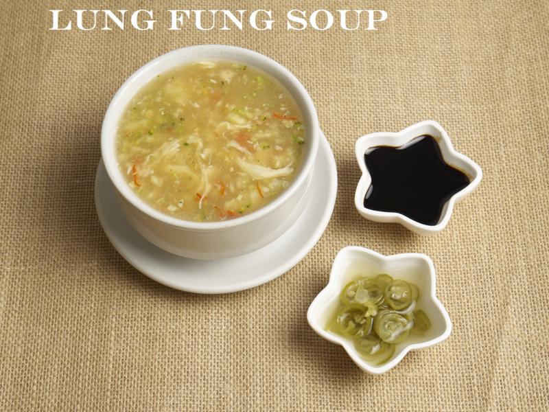 Lung Fung soup